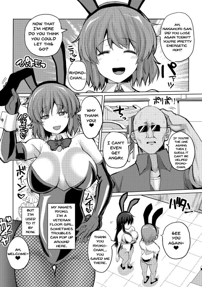 Hentai Manga Comic-Suck Sex Stories-Chapter 8-2
